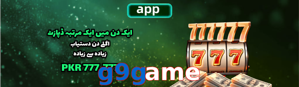 G9game app